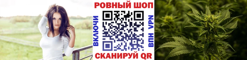 Купить наркотик Новокубанск Канабис Псилоцибиновые грибы ГАШ Alpha-PVP