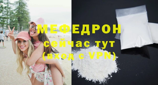 винт Гусев