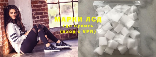 МДПВ Гусь-Хрустальный