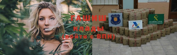 МДПВ Гусь-Хрустальный