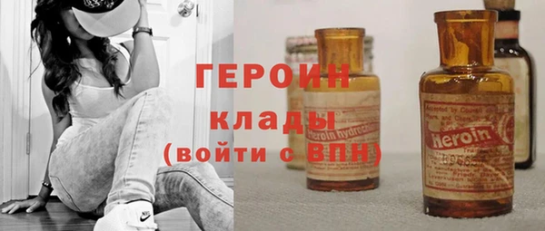 винт Гусев