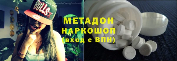 МДПВ Гусь-Хрустальный