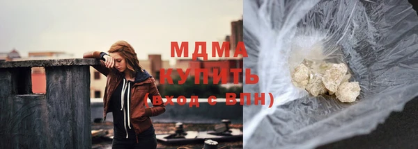 винт Гусев