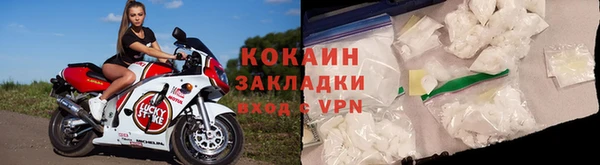 МДПВ Гусь-Хрустальный