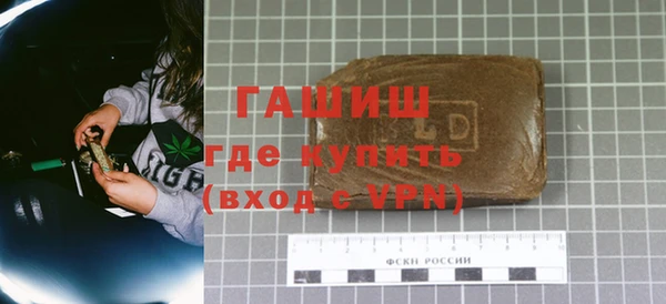 МДПВ Гусь-Хрустальный