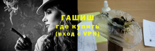 МДПВ Гусь-Хрустальный