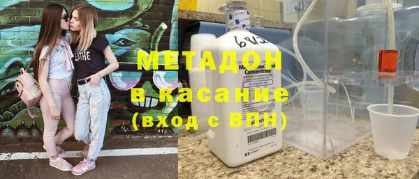 МДПВ Гусь-Хрустальный