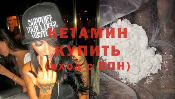 винт Гусев