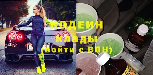 МДПВ Гусь-Хрустальный