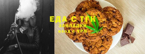 винт Гусев