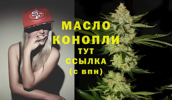 МДПВ Гусь-Хрустальный