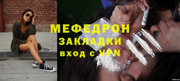 винт Гусев