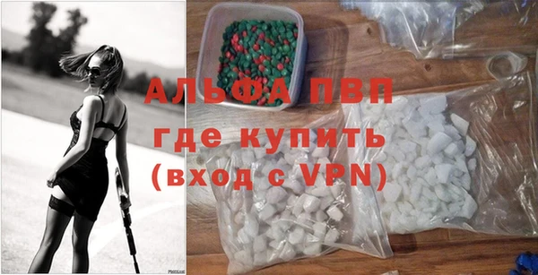 винт Гусев