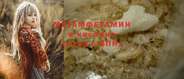 винт Гусев