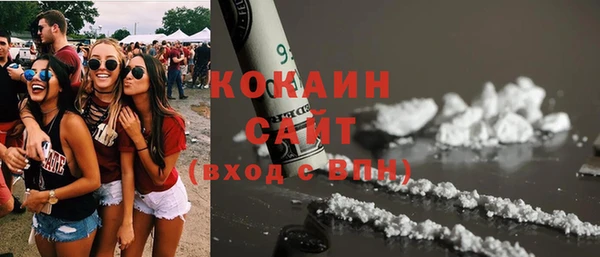 МДПВ Гусь-Хрустальный