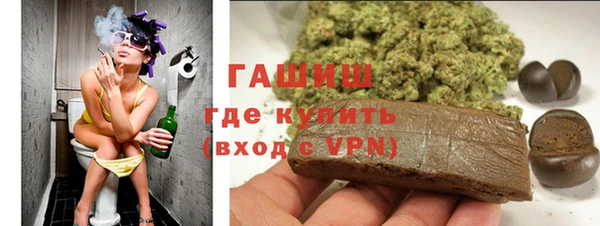 МДПВ Гусь-Хрустальный